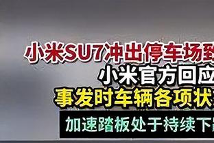 杜兰特：布克球商很高 知道其他球队会怎么防